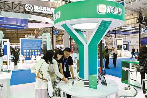 2023中國互聯(lián)網(wǎng)大會在京開幕 技術(shù)開發(fā)引領(lǐng)未來創(chuàng)新