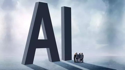 2019年AI拐點(diǎn) 政府、資本與技術(shù)公司共商未來(lái)技術(shù)開發(fā)
