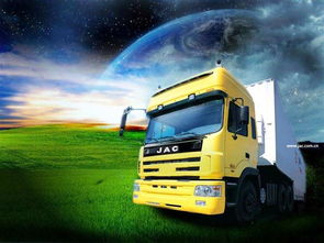 煙臺到內蒙古全境物流服務——直達運輸代理，專業高效