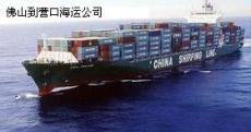 珠海國內海運公司 專業運輸代理服務，連接中國南北海運大動脈