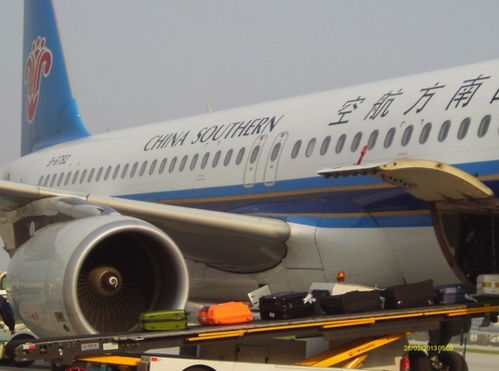 中國至印尼雅加達空運雙清關包稅貨運代理 服務、供應商與價格指南