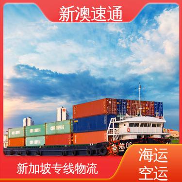 國內(nèi)水路運(yùn)輸貨運(yùn)代理 連接物流與貿(mào)易的橋梁